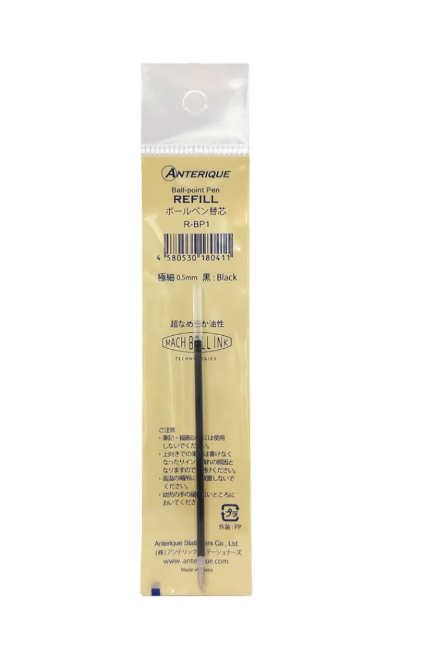 Anterique 0.5mm ballpoint pen refill