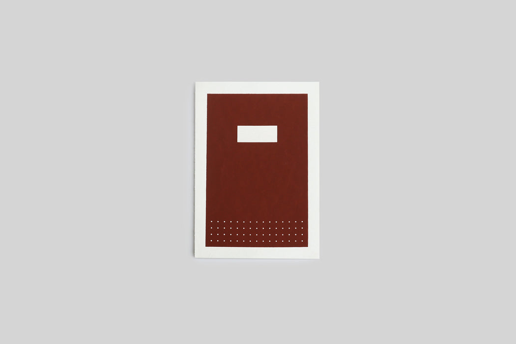 Brown handmade Hanji notebooks with silk screened covers