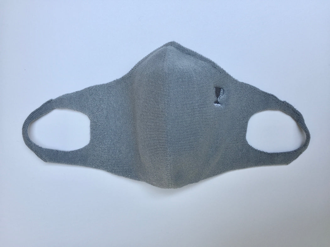 Grey cloth face mask