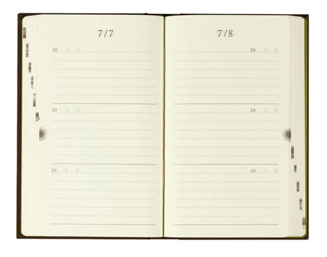 Interior pages of 3-Year Diary Notebook