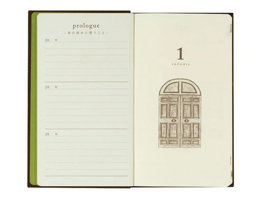 Interior pages of 3-Year Diary Notebook