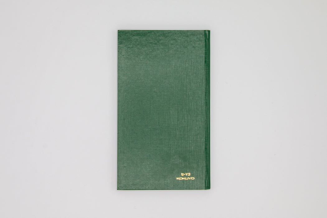 Back view: Thin green field sketch book 