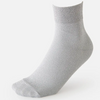 Women's light grey sparkly sock