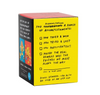 Yellow, red & black box containing the "You Tried" Trophy Egg Cup, with a playful list of "accomplishments" on one side