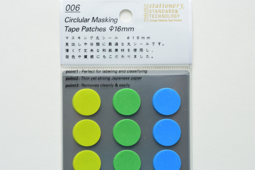Yellow, green and blue circular Japanese washi tape stickers